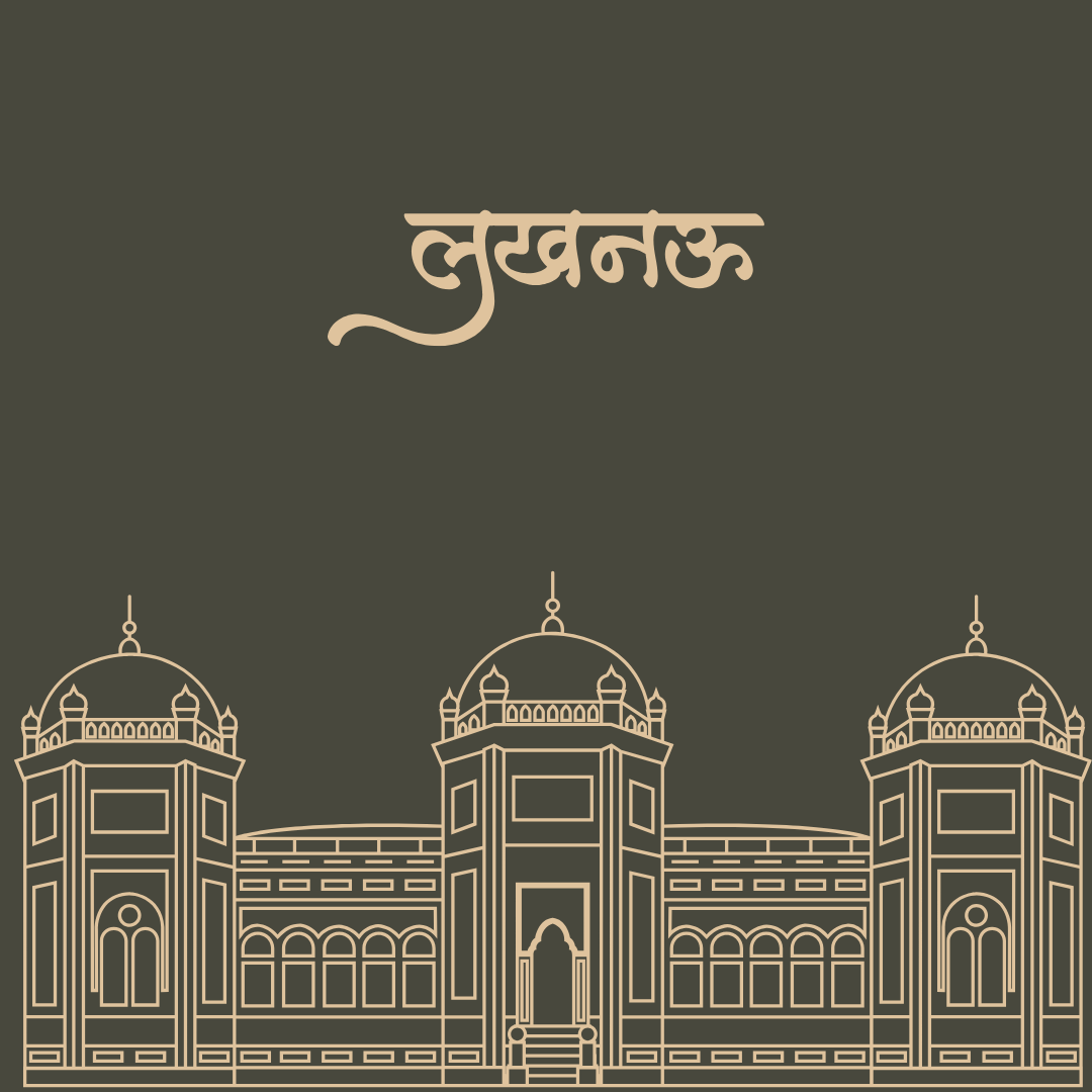 Lucknow