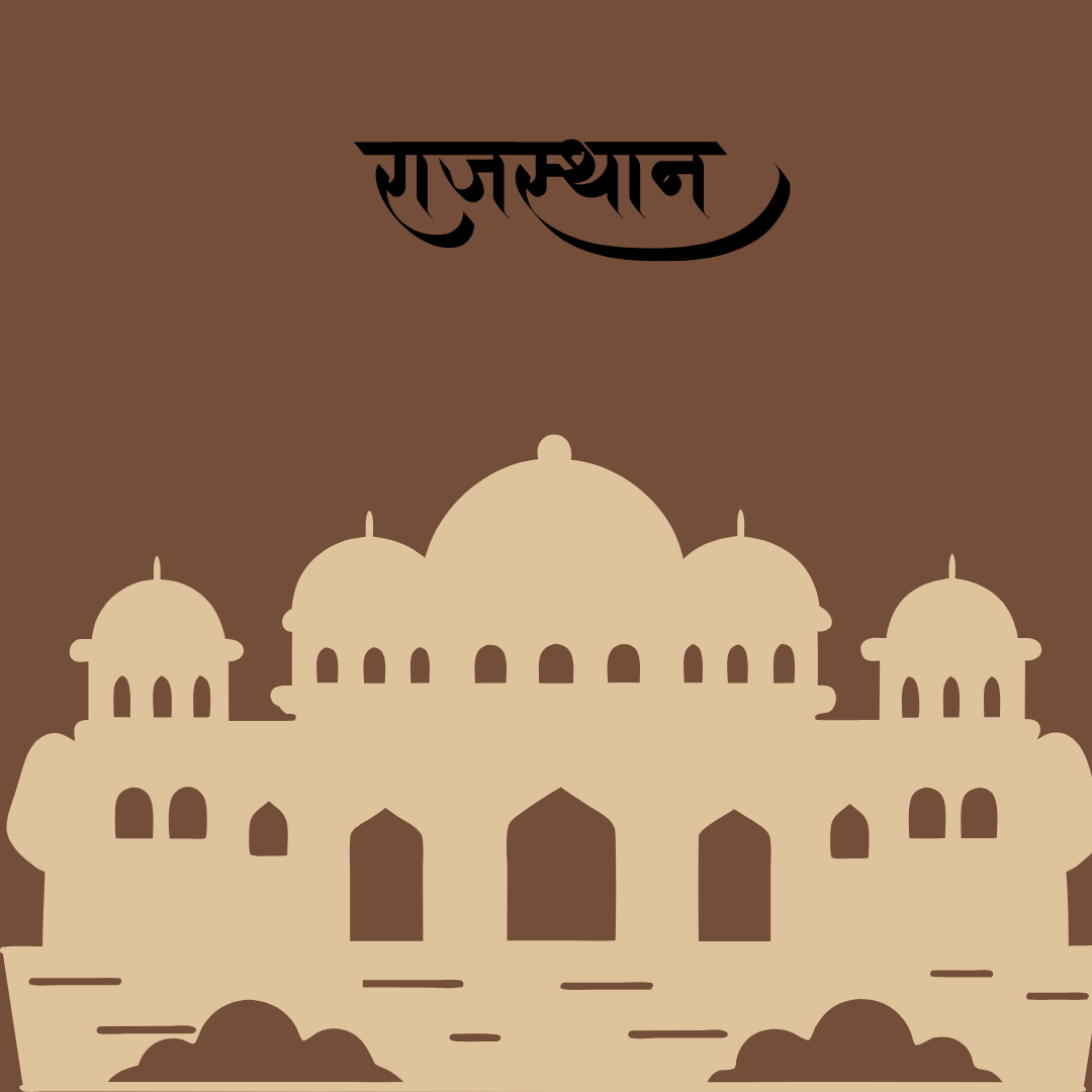 Rajasthan