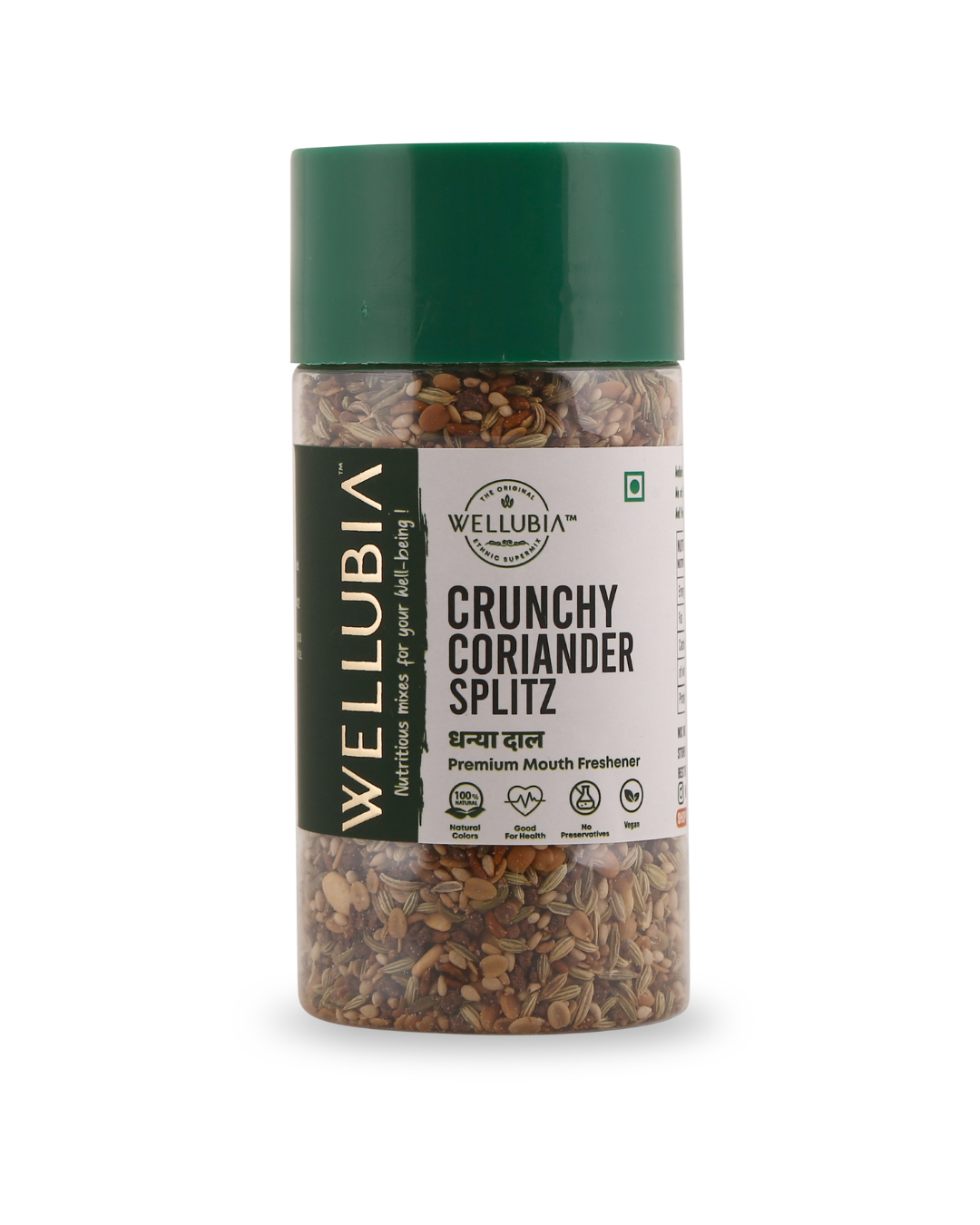 Crunchy Coriander Splitz