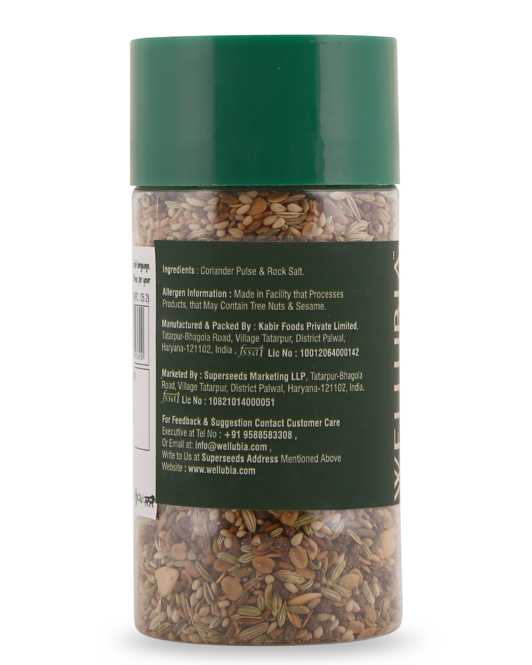 Crunchy Coriander Splitz