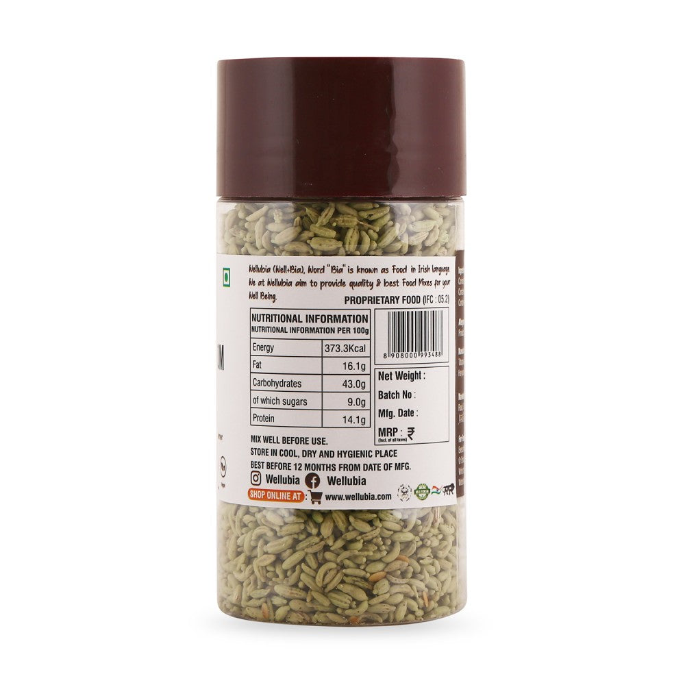 Cardamom Fennel